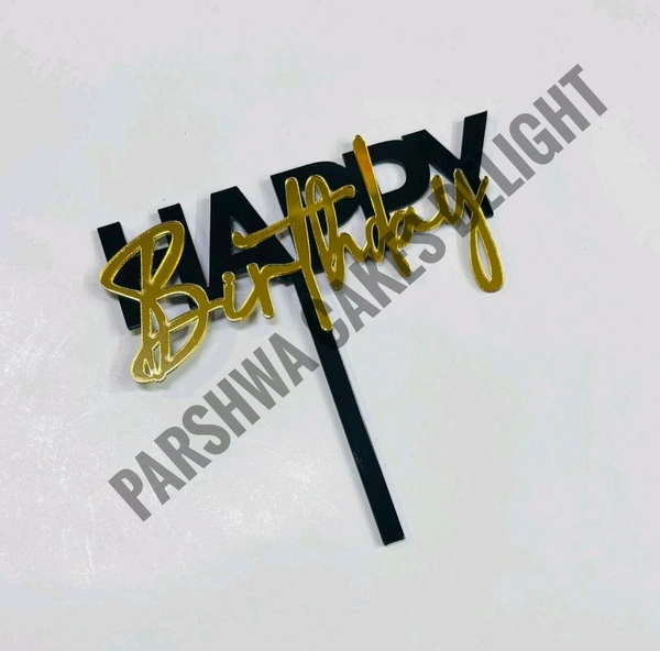 Double Acrylic Happy Birthday Topper  - Black & Gold, 1 Pc, 5 Inches