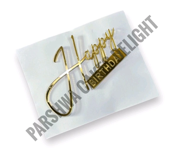 Acrylic Cut Out - Happy Birthday Delight 17, 4 Inches