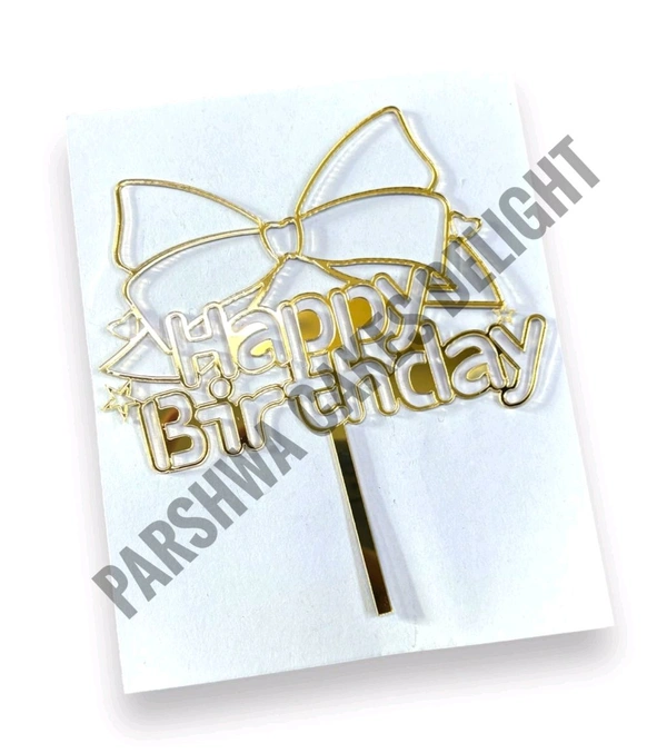 ACRYLIC TOPPER Happy Birthday - Gold, 131, 5 Inches