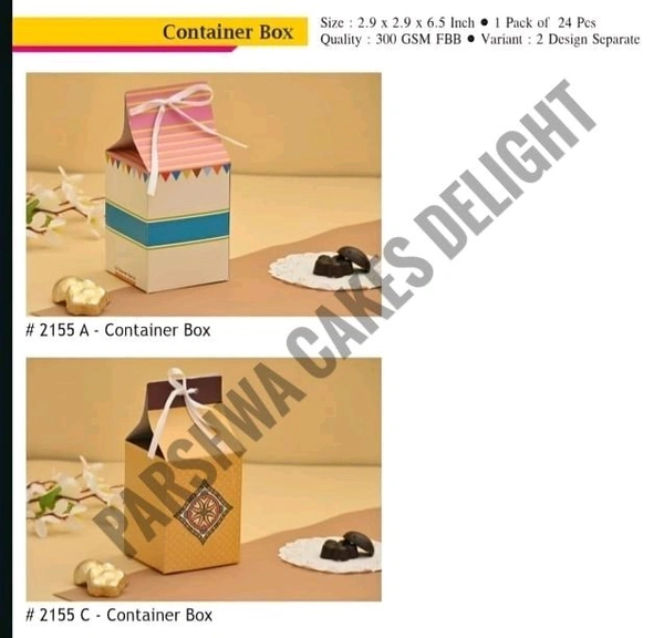 Container Look Multi Purpose Box - 12 Pcs Pack, Mix Design