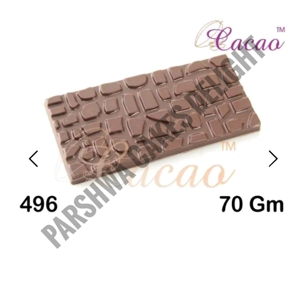 CACAO MOULD - 496, 1 Pc