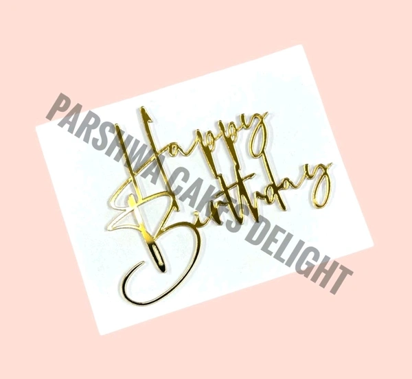 Acrylic Cut Out - Delight 19, 4 Inches
