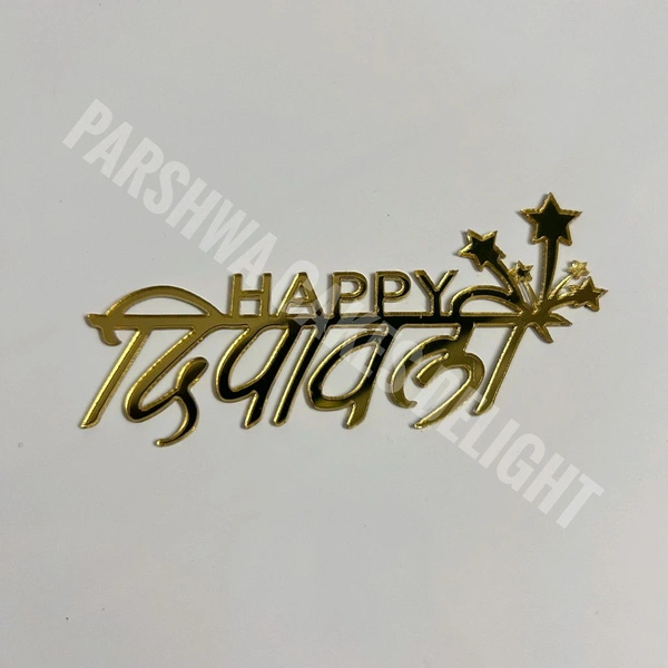 Diwali Charms - Delight 5, 5 Pcs Pack