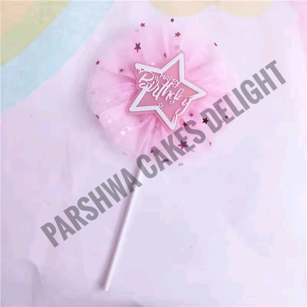 Star Shape Happy Birthday Lace Topper - Pink, 1 Pc