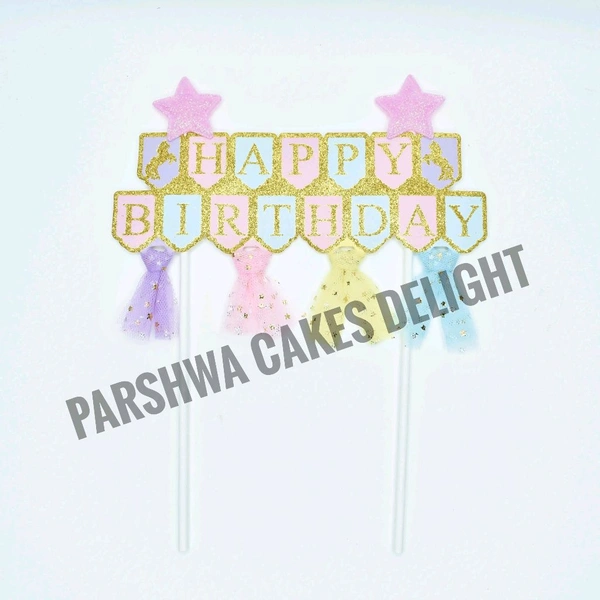 Imported Happy Birthday Flag Topper  - 1 Pc