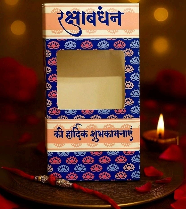 Rakhi Bar Box - Delight 2, 10 Pcs Pack, 6.5*3.4*1 Inch