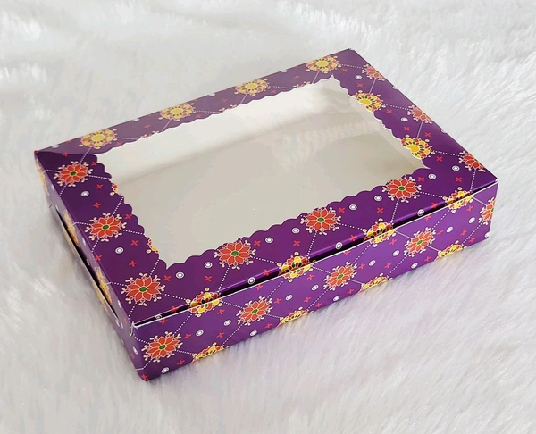 Purple Brownie Box - 10 Pcs Pack, Six Brownie 8.5*6*1.75 Inches