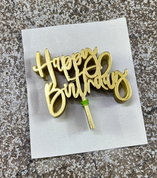 Mini Cake Topper - Gold, D53, 10 Pcs Pack