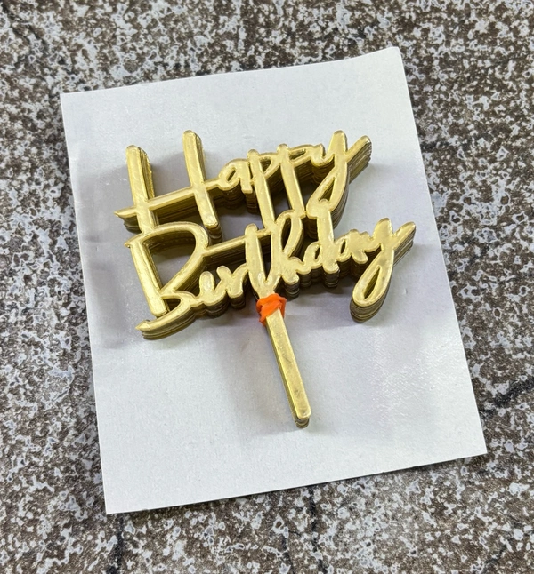 Mini Cake Topper - D56, Gold, 10 Pcs Pack