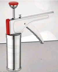 Kitchen Press 