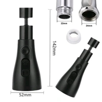 Kitchen Sink Faucet 