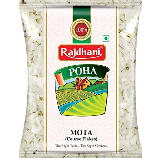 Rajdhani Poha  - 500G