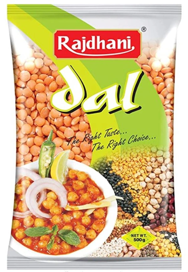 Rajdhani Masoor Malka  - 500G X 5 PKTS