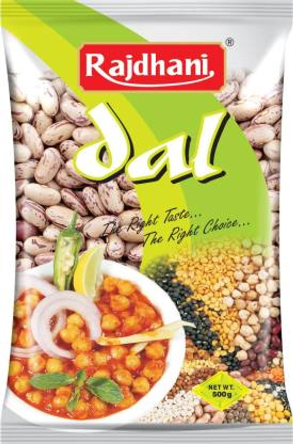Rajdhani Rajma  - 500G