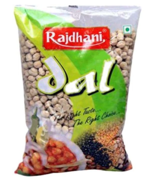 Rajdhani Kabuli Chana  - 500G