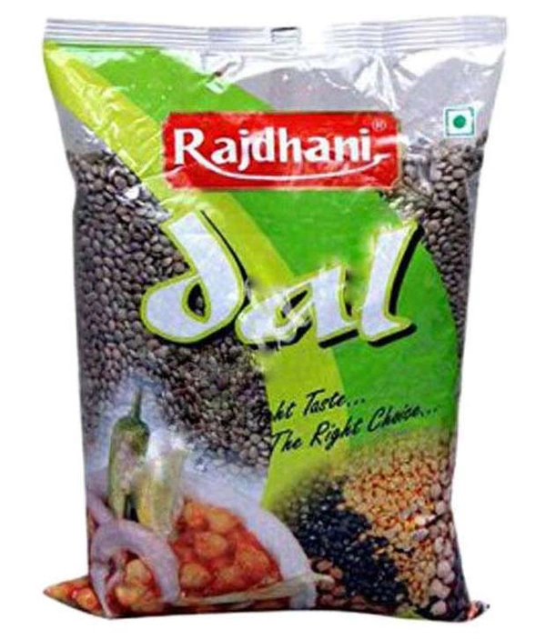 Rajdhani Urad Sabut  - 500G