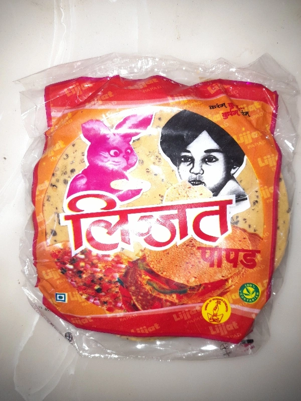 Lijjat Papad 