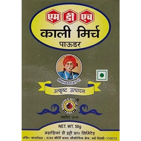 MDH Black Pepper Powder 100g 