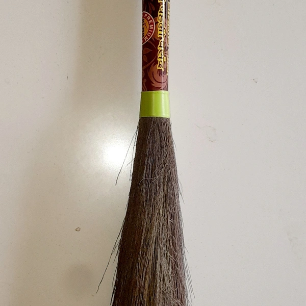 No Dust Broom
