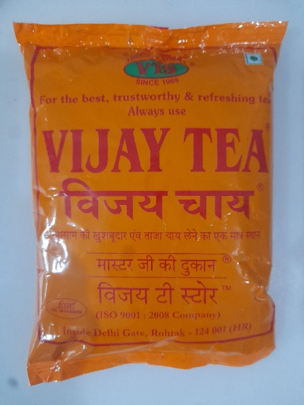 Vijay Tea  - 250G