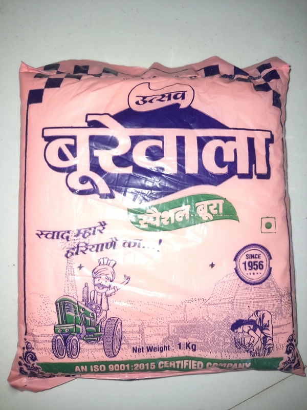 Boora 1KG - 1KG