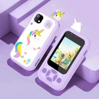 Camera Phone For Kids  - Pink