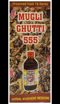 Mugli Ghutti 555