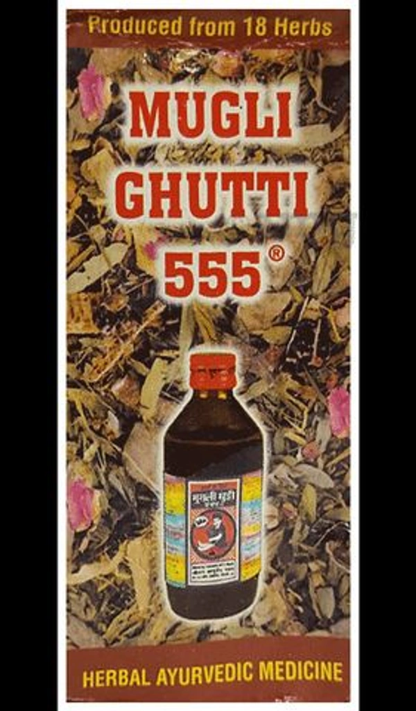 Mugli Ghutti 555