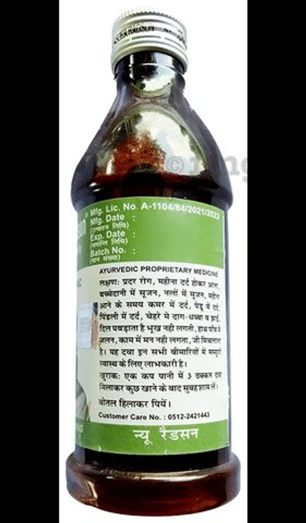 Female Radson Uterine Tonic