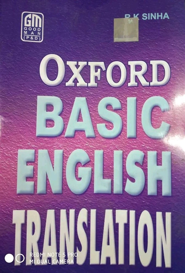 Oxford Basic English Translation50%off