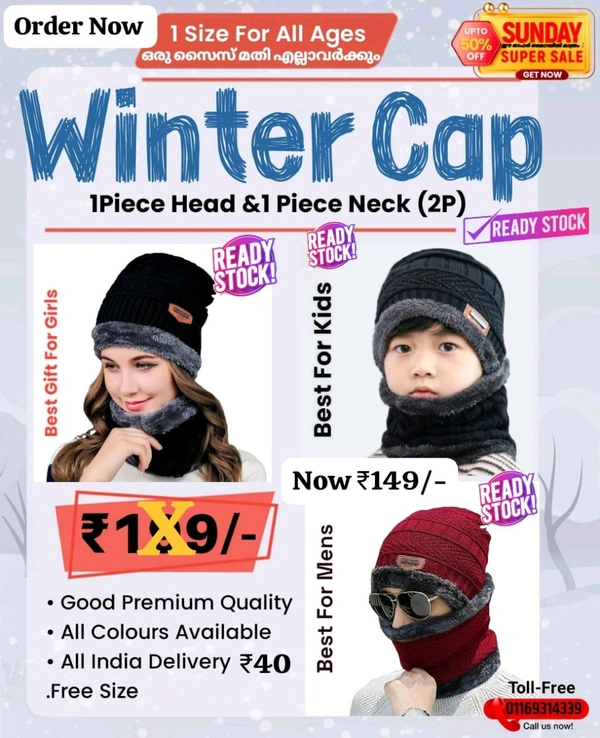 Winter Cap 
