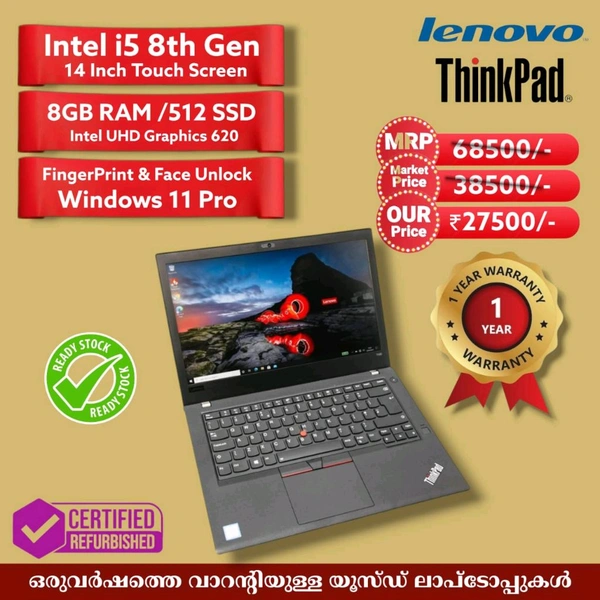 LENOVO Intel I5 8th Gen Laptop