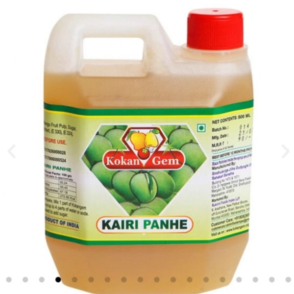 Kairi Panhe Syrup