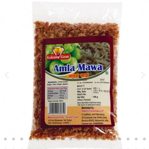 Awala Mava