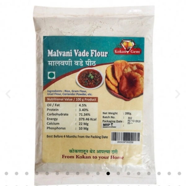 Malvani Wada Pith (Malvani Kombdi Vada Atta)