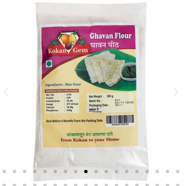 Ghavan Pith (Malvani Ghavane Ready Mix)