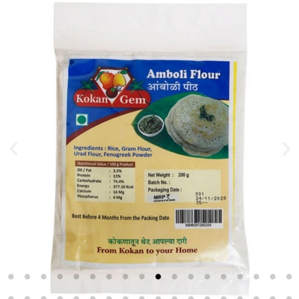 Amboli Pith (Malvani Amboli Ready Mix)