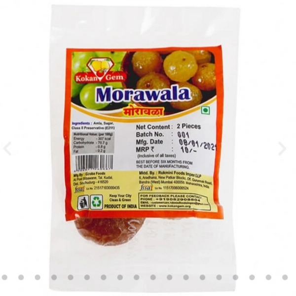 Awala Morawala