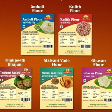 Ready Mix Flour. (Aata/Pith)