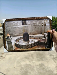 Ujjain Mahakal Photo Frame