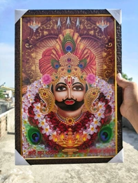 Khatu Shyam Ji Photo Frame Gift