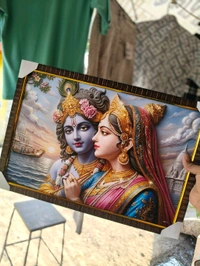 Shree Radha Krishna  Photo Frame 12×18 