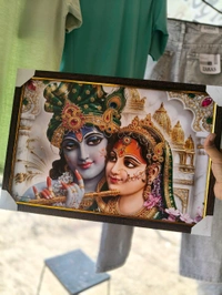 Shree Radha Krishna  Photo Frame 12×18 