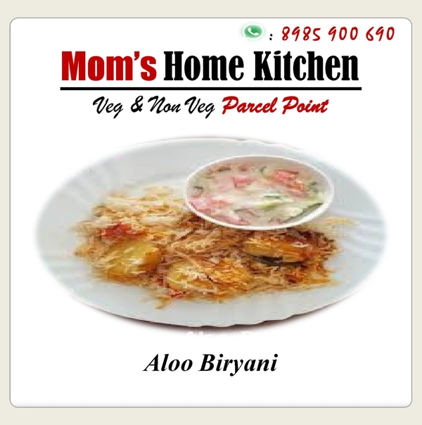 Aloo Biryani - Single