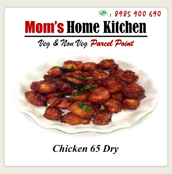 Mom's Chicken 65 - Full