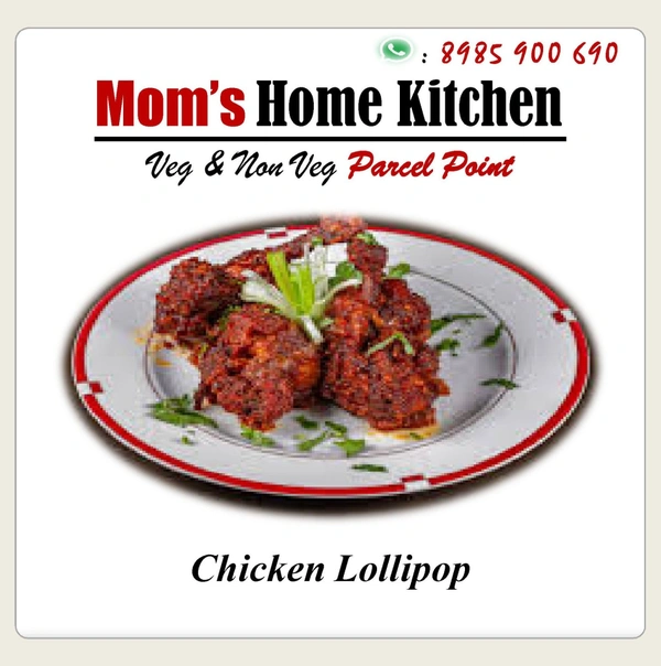 Mom's Chicken Lollipop - Full