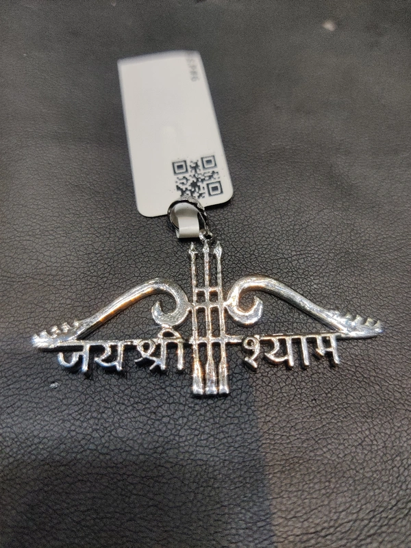 Italiana 92.5 92.5 Silver Pendant  - White