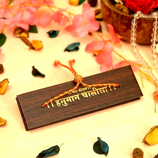 Wooden Hanuman Chalisha