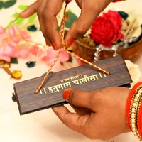 Wooden Hanuman Chalisha