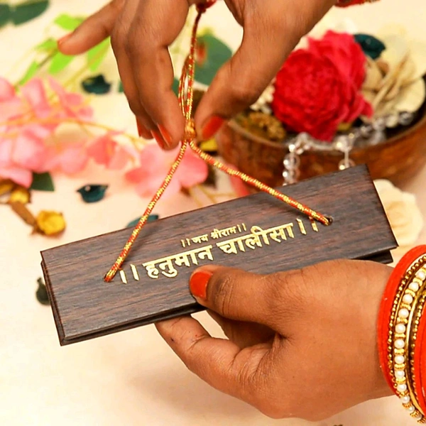 Wooden Hanuman Chalisha